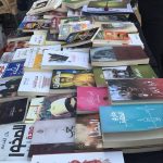    جامعة الرافدين   مدير الموقع عمار محمود ابو الشعير