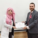    جامعة الرافدين   مدير الموقع عمار محمود ابو الشعير