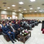    جامعة الرافدين   مدير الموقع عمار محمود ابو الشعير