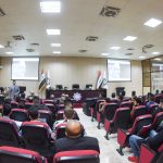    جامعة الرافدين   مدير الموقع عمار محمود ابو الشعير