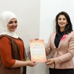    جامعة الرافدين   مدير الموقع عمار محمود ابو الشعير