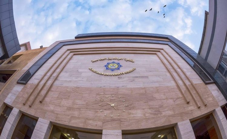 جامعة الرافدين   مدير الموقع عمار محمود ابو الشعير