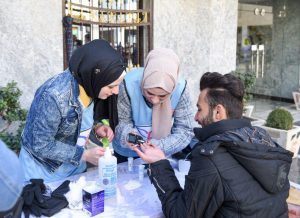    جامعة الرافدين   مدير الموقع عمار محمود ابو الشعير