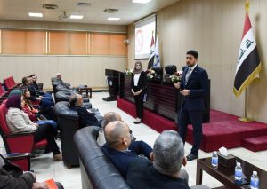 جامعة الرافدين   مدير الموقع عمار محمود ابو الشعير