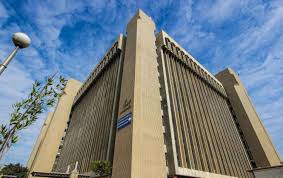    جامعة الرافدين   مدير الموقع عمار محمود ابو الشعير