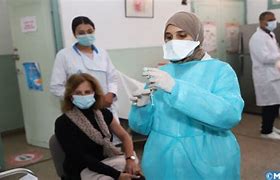 OIP 29 جامعة الرافدين 2026 جامعة الرافدين مدير الموقع عمار محمود ابو الشعير