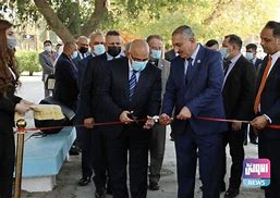 OIP 11 جامعة الرافدين 2026 جامعة الرافدين مدير الموقع عمار محمود ابو الشعير