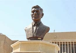 OIP 12 جامعة الرافدين 2026 جامعة الرافدين مدير الموقع عمار محمود ابو الشعير