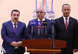    جامعة الرافدين   مدير الموقع عمار محمود ابو الشعير