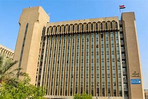 OIP 3 جامعة الرافدين 2026 جامعة الرافدين مدير الموقع عمار محمود ابو الشعير