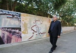    جامعة الرافدين   مدير الموقع عمار محمود ابو الشعير