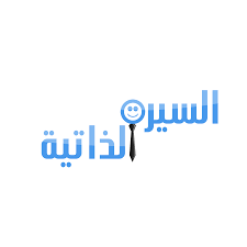    جامعة الرافدين   مدير الموقع عمار محمود ابو الشعير