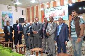    جامعة الرافدين   مدير الموقع عمار محمود ابو الشعير