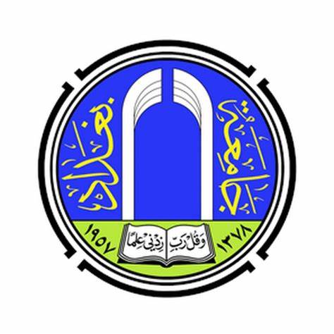    جامعة الرافدين   مدير الموقع عمار محمود ابو الشعير
