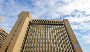    جامعة الرافدين   مدير الموقع عمار محمود ابو الشعير