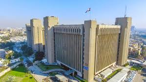    جامعة الرافدين   مدير الموقع عمار محمود ابو الشعير