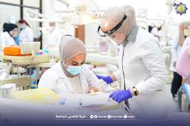    جامعة الرافدين   مدير الموقع عمار محمود ابو الشعير