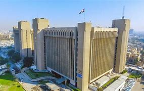    جامعة الرافدين   مدير الموقع عمار محمود ابو الشعير