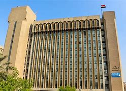    جامعة الرافدين   مدير الموقع عمار محمود ابو الشعير