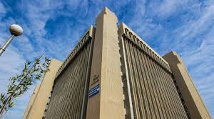    جامعة الرافدين   مدير الموقع عمار محمود ابو الشعير