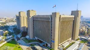 جامعة الرافدين   مدير الموقع عمار محمود ابو الشعير