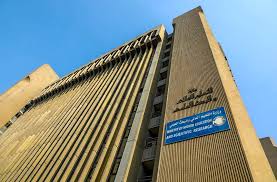    جامعة الرافدين   مدير الموقع عمار محمود ابو الشعير