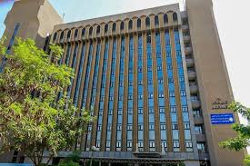    جامعة الرافدين   مدير الموقع عمار محمود ابو الشعير