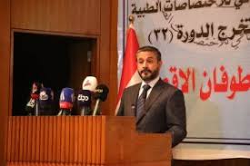    جامعة الرافدين   مدير الموقع عمار محمود ابو الشعير