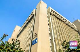    جامعة الرافدين   مدير الموقع عمار محمود ابو الشعير