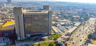    جامعة الرافدين   مدير الموقع عمار محمود ابو الشعير