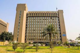 images جامعة الرافدين 2026 جامعة الرافدين مدير الموقع عمار محمود ابو الشعير