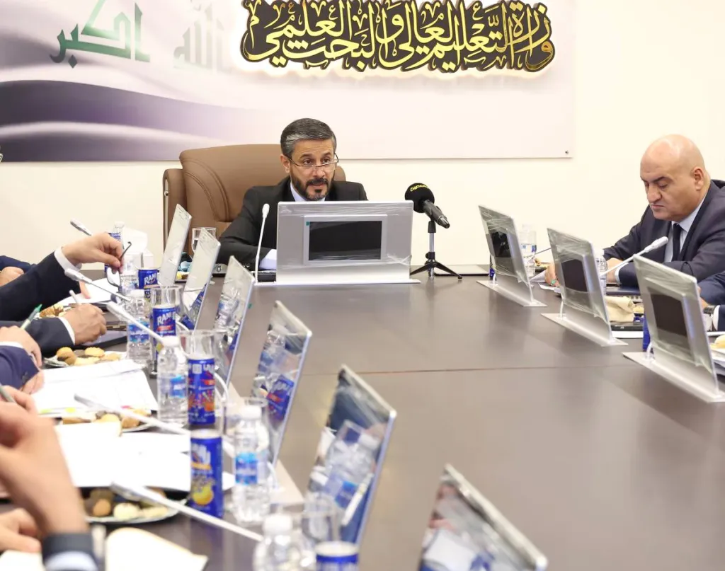    جامعة الرافدين   مدير الموقع عمار محمود ابو الشعير