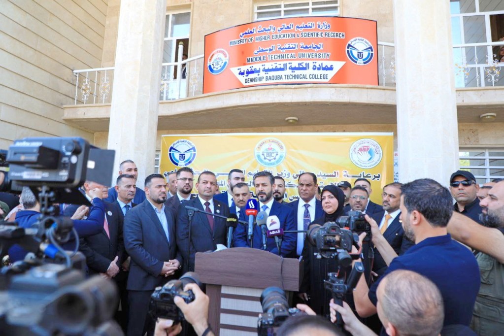 83e583f1b26e26dccc3db8eaa1b8c97d جامعة الرافدين 2026 جامعة الرافدين مدير الموقع عمار محمود ابو الشعير