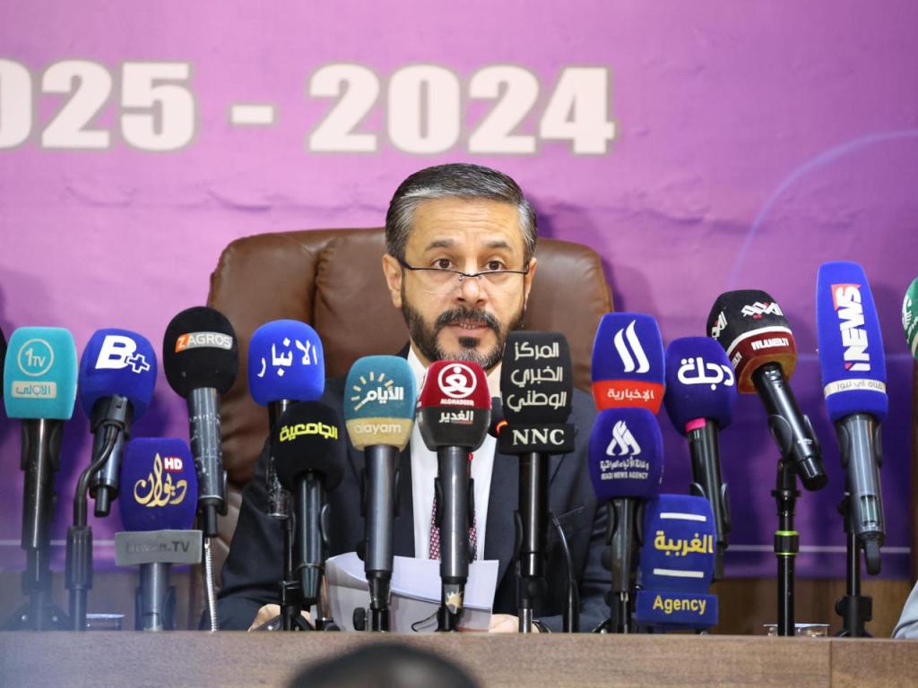 جامعة الرافدين   مدير الموقع عمار محمود ابو الشعير