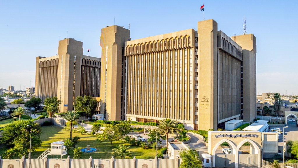    جامعة الرافدين   مدير الموقع عمار محمود ابو الشعير