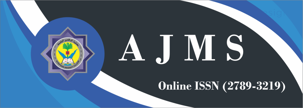    جامعة الرافدين   مدير الموقع عمار محمود ابو الشعير