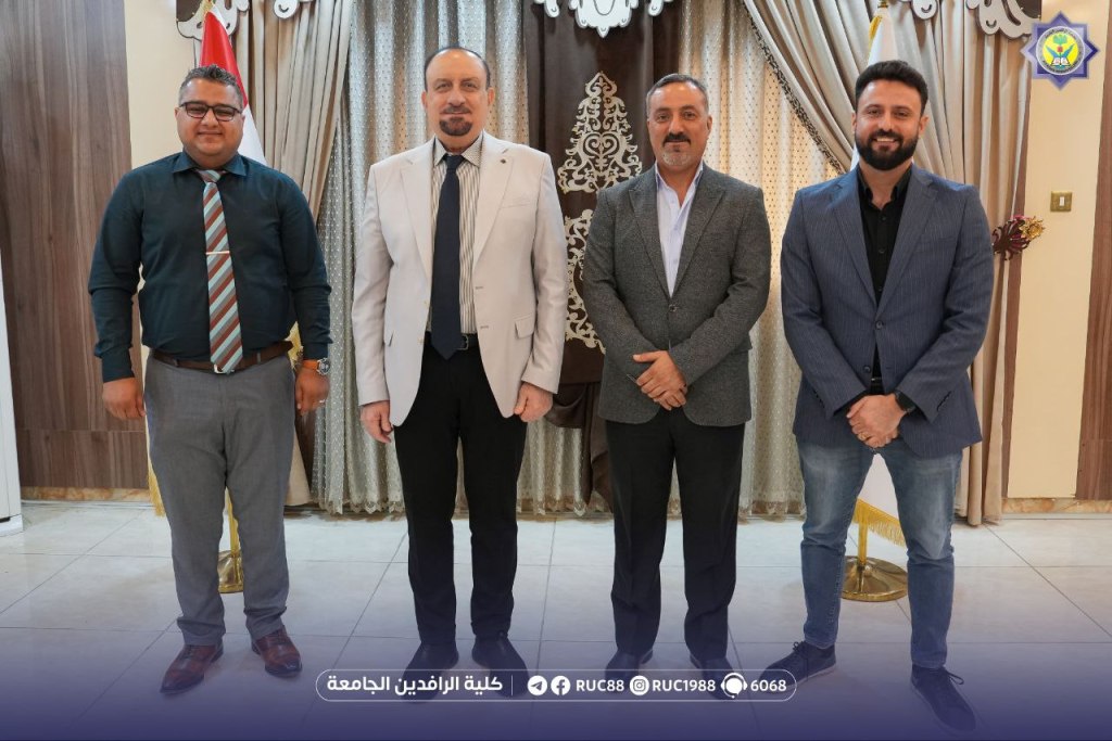    جامعة الرافدين   مدير الموقع عمار محمود ابو الشعير