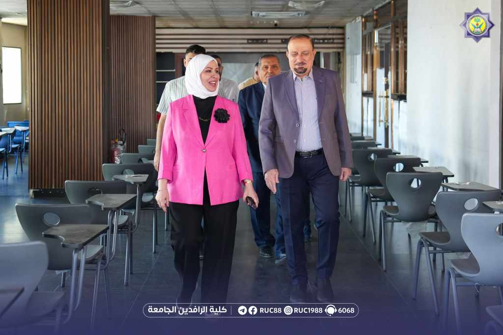    جامعة الرافدين   مدير الموقع عمار محمود ابو الشعير