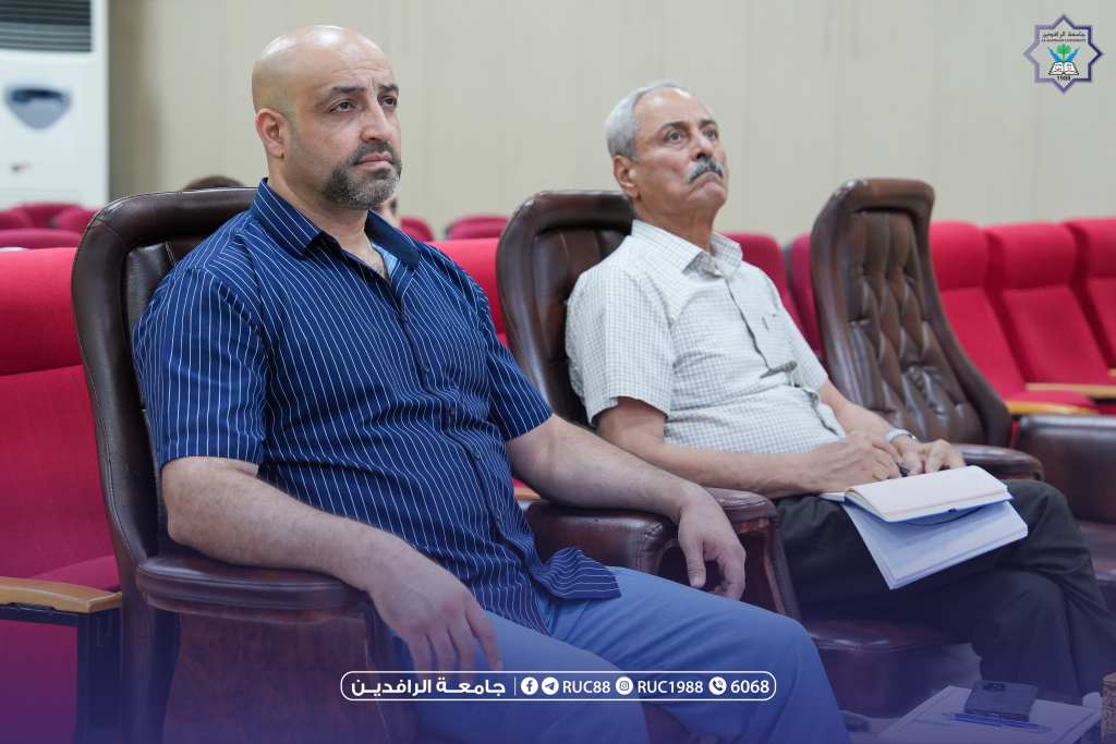    جامعة الرافدين   مدير الموقع عمار محمود ابو الشعير