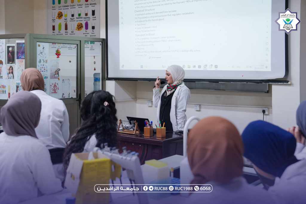 DSC02805 1 جامعة الرافدين 2026 جامعة الرافدين مدير الموقع عمار محمود ابو الشعير