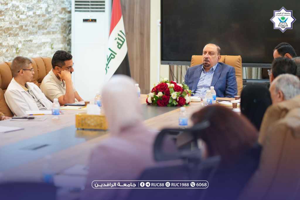    جامعة الرافدين   مدير الموقع عمار محمود ابو الشعير