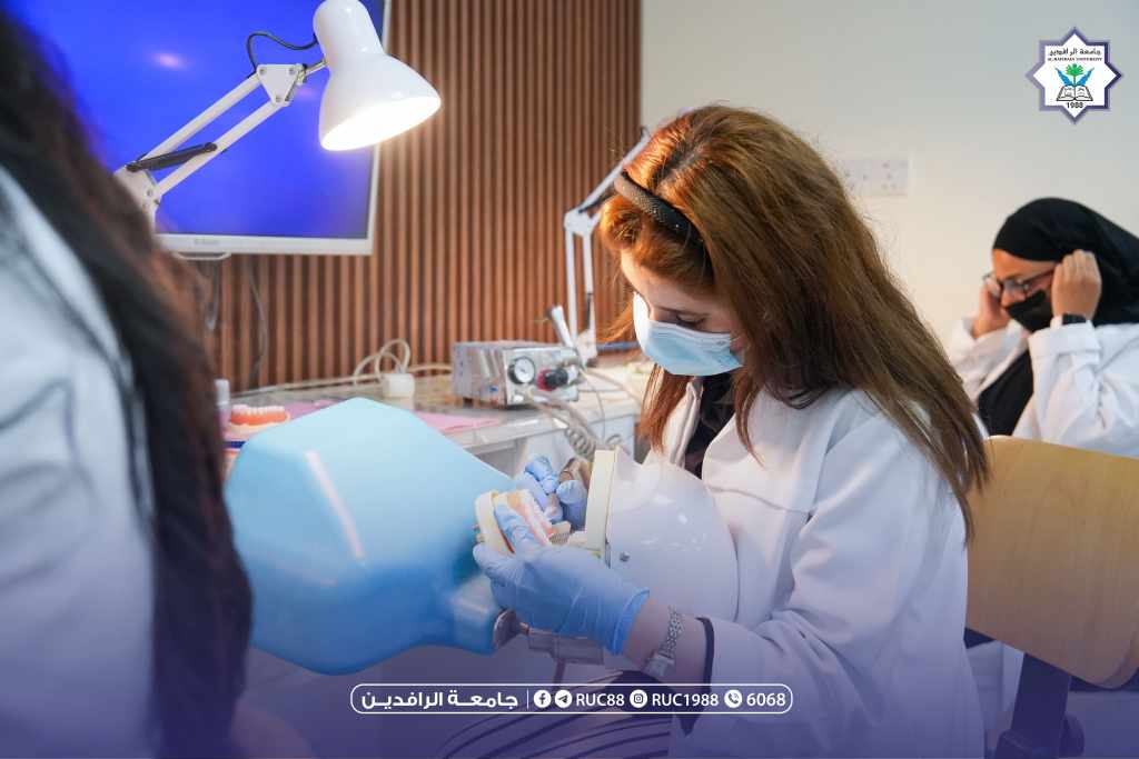    جامعة الرافدين   مدير الموقع عمار محمود ابو الشعير
