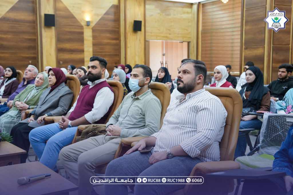 DSC00418 1 جامعة الرافدين 2025 جامعة الرافدين مدير الموقع عمار محمود ابو الشعير