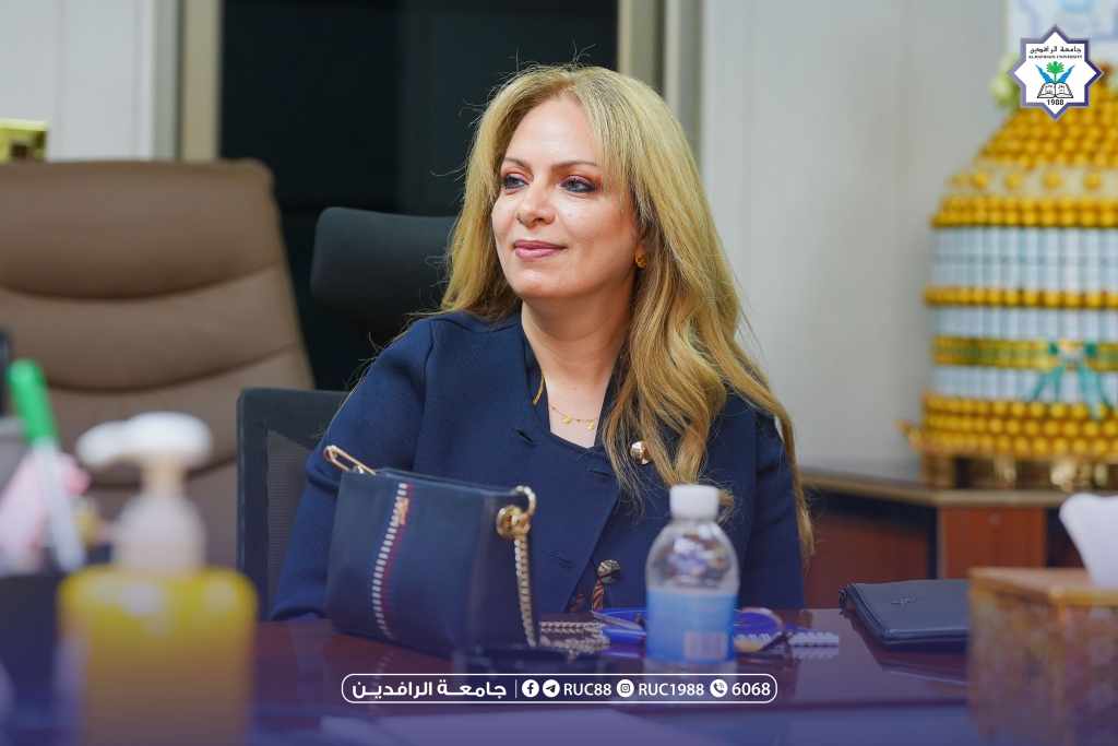    جامعة الرافدين   مدير الموقع عمار محمود ابو الشعير