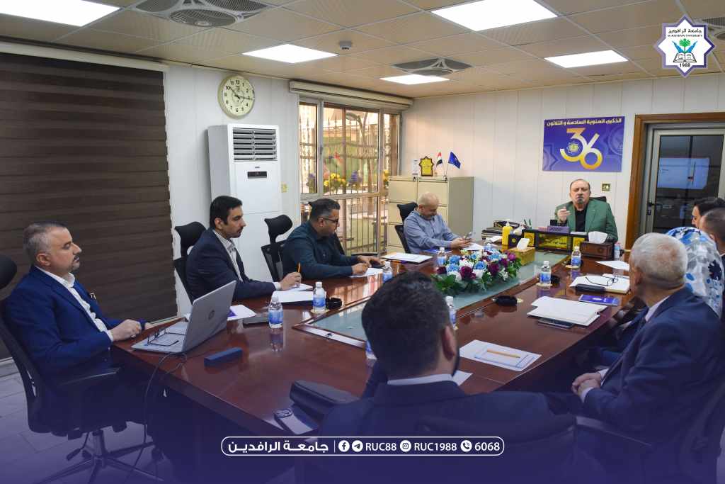    جامعة الرافدين   مدير الموقع عمار محمود ابو الشعير