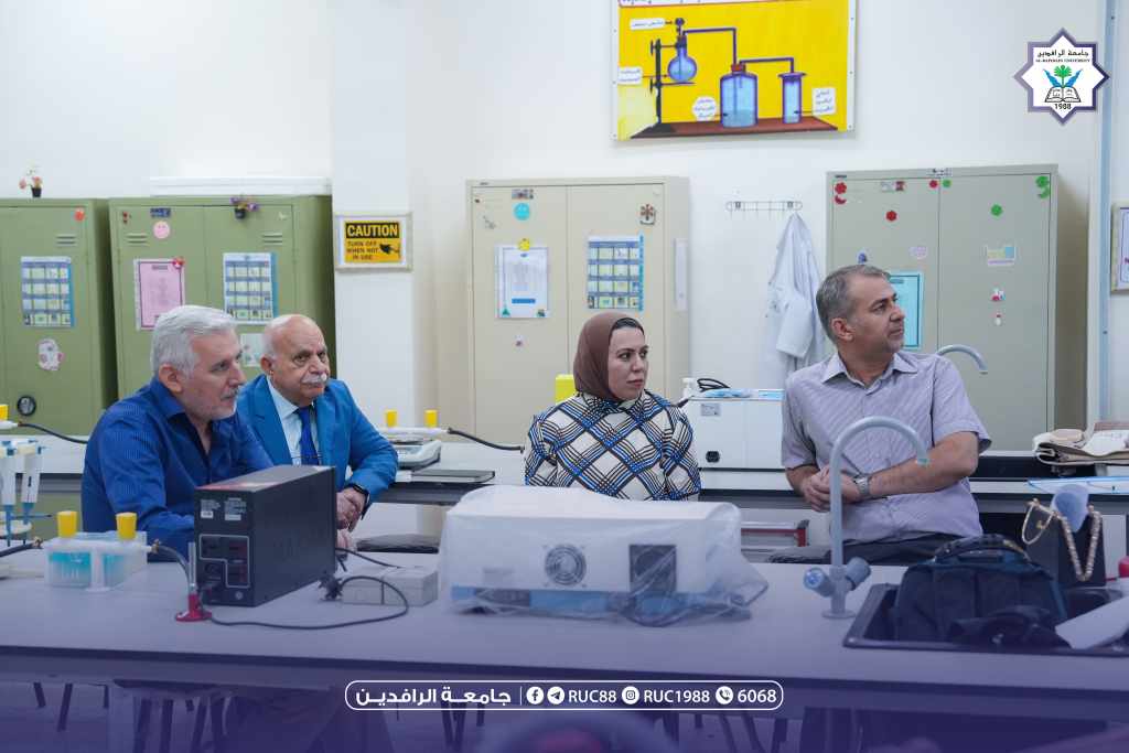    جامعة الرافدين   مدير الموقع عمار محمود ابو الشعير