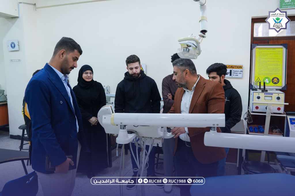    جامعة الرافدين   مدير الموقع عمار محمود ابو الشعير