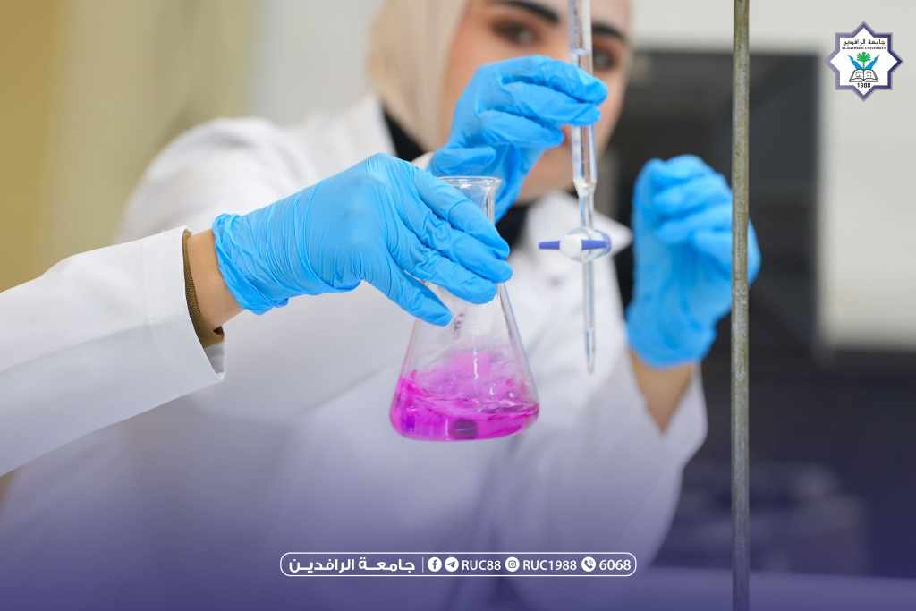    جامعة الرافدين   مدير الموقع عمار محمود ابو الشعير