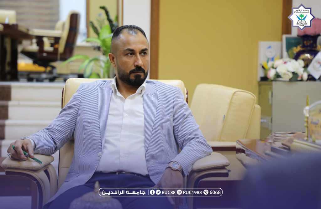    جامعة الرافدين   مدير الموقع عمار محمود ابو الشعير