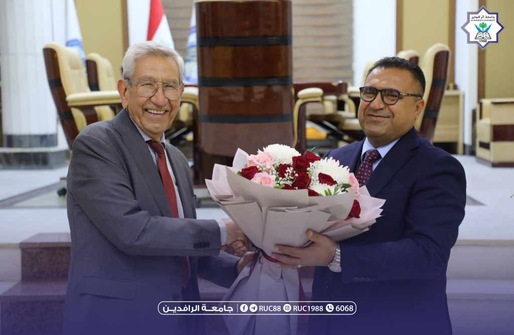    جامعة الرافدين   مدير الموقع عمار محمود ابو الشعير